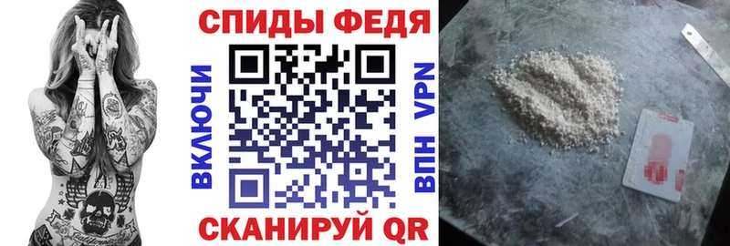 Amphetamine Розовый  мориарти формула  Скопин  купить наркотики сайты 
