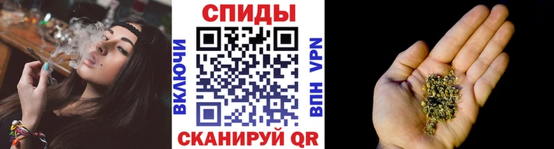 Бутират Butirat  Скопин 