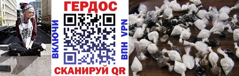 ОМГ ОМГ   магазин    Скопин  ГЕРОИН хмурый 