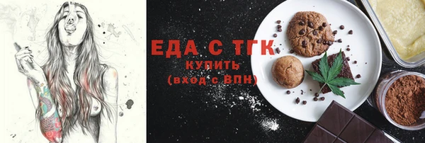 apvp Балабаново