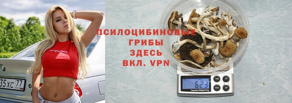 кокаин колумбия Приозерск