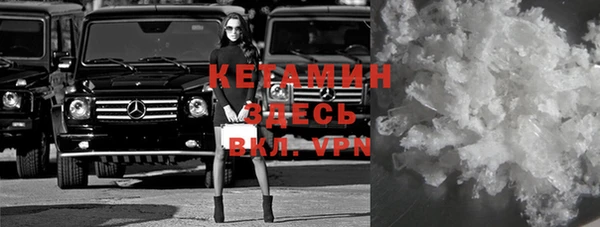 мяу мяу мука Балахна