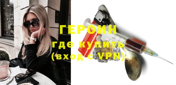мяу мяу мука Балахна