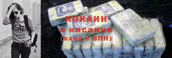 apvp Балабаново