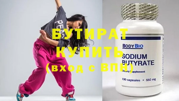 apvp Балабаново