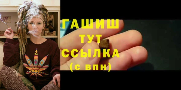 кокаин перу Баксан