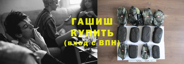 apvp Балабаново