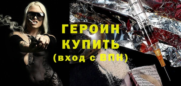 apvp Балабаново