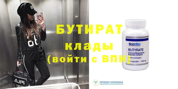 кокаин перу Баксан