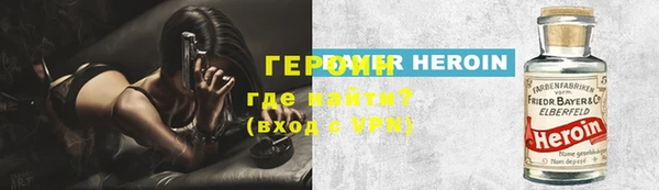 apvp Балабаново
