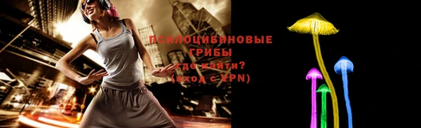 кокаин перу Баксан