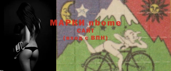 apvp Балабаново