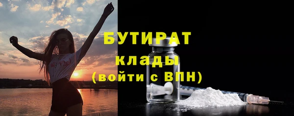 apvp Балабаново
