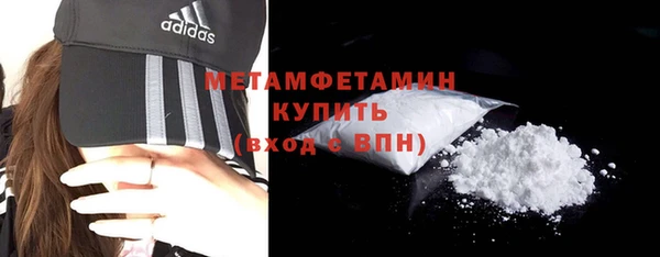 кокаин перу Баксан