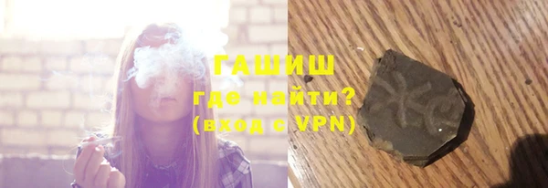 кокаин перу Баксан