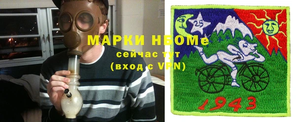 apvp Балабаново