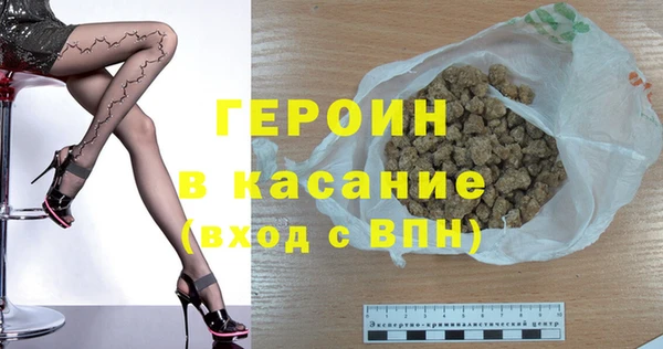 apvp Балабаново