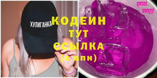 кокаин перу Баксан