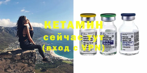 apvp Балабаново