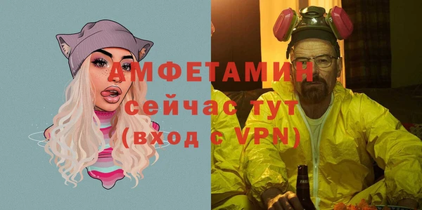 apvp Балабаново