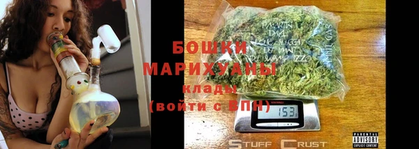 apvp Балабаново