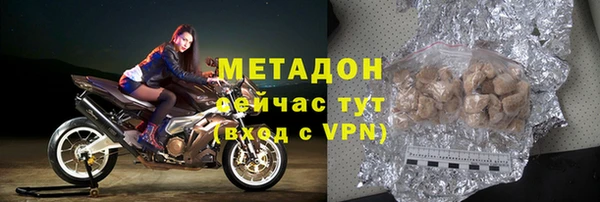 apvp Балабаново