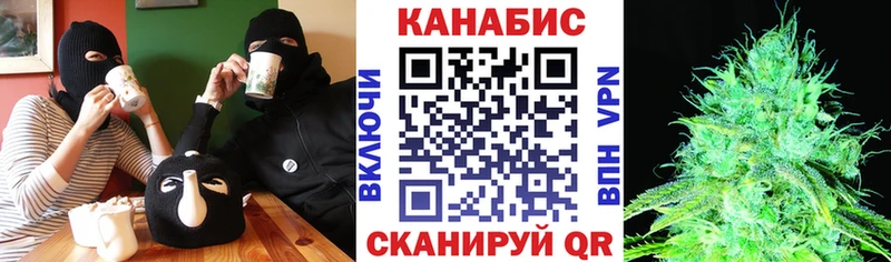 Бошки марихуана Ganja  сайты даркнета Telegram  Скопин 